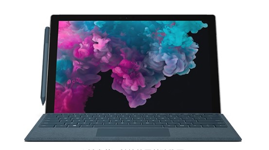 会宁从 Mac 切换到 Microsoft Surface